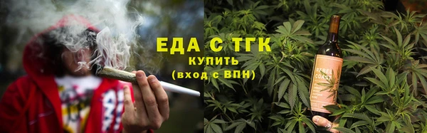 экстази Приозерск