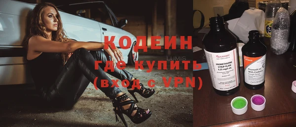 гашиш Абаза