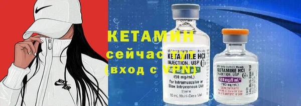 прущая мука Протвино
