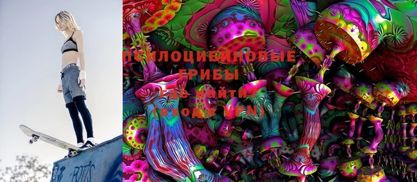 прущая мука Абдулино