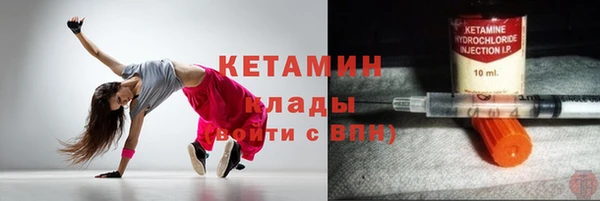 spice Алексин