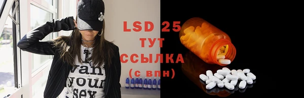 spice Алексеевка