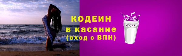 гашиш Абаза