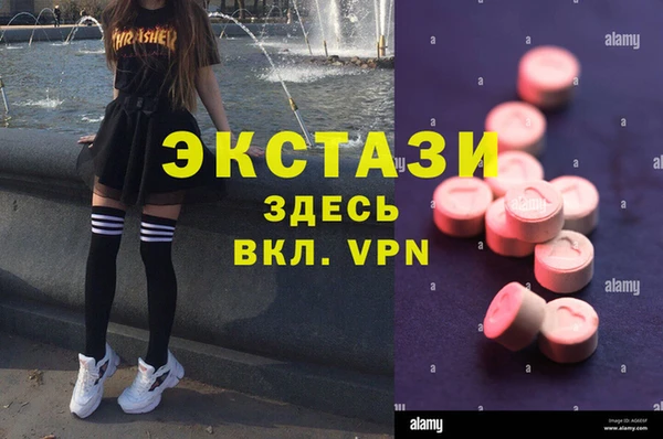 spice Алексеевка