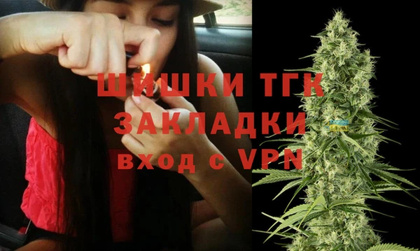 мескалин Абинск