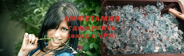 прущая мука Абдулино